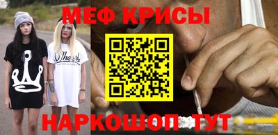круглые Кулебаки