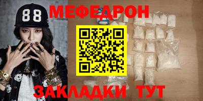 круглые Кулебаки