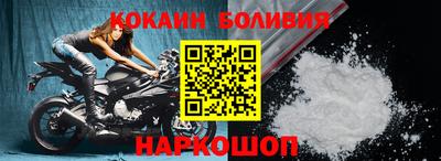 круглые Кулебаки