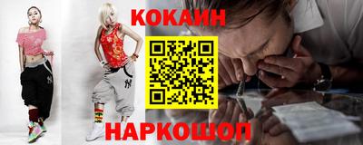 круглые Кулебаки