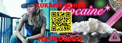 круглые Кулебаки
