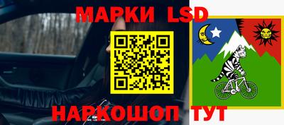 мефедрон Кумертау