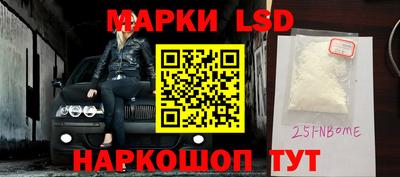 первитин Кунгур
