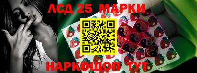 круглые Кулебаки