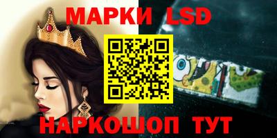 первитин Кунгур