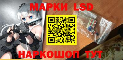 первитин Кунгур