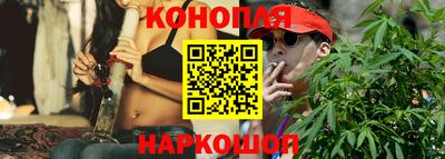 мефедрон Кумертау