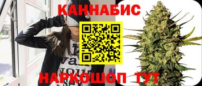 первитин Кунгур