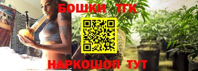 первитин Кунгур