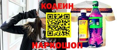 первитин Кунгур