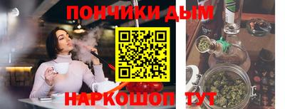 круглые Кулебаки