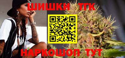 мефедрон Кумертау