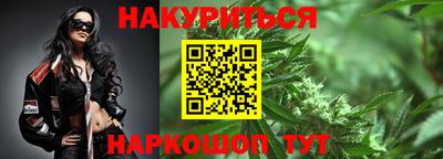 круглые Кулебаки