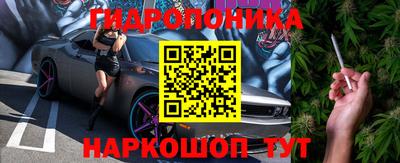 первитин Кунгур