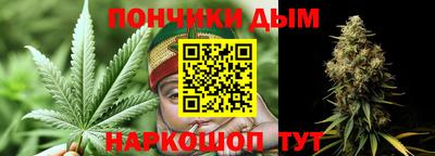 первитин Кунгур