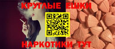 круглые Кулебаки