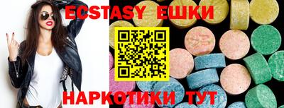 круглые Кулебаки