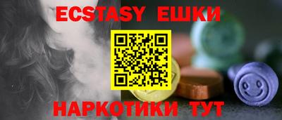 первитин Кунгур