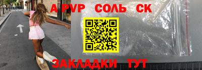 круглые Кулебаки