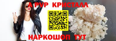 круглые Кулебаки