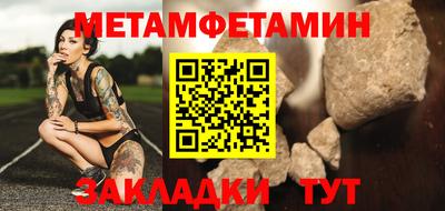 круглые Кулебаки