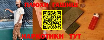 круглые Кулебаки