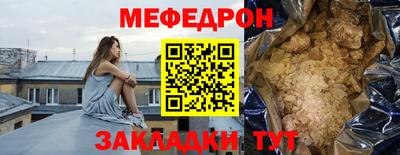 круглые Кулебаки