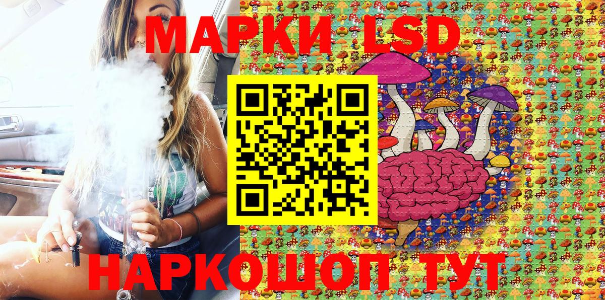 Марки N-bome 1,5мг  Вход с VPN  Топки  Марки N-bome 1,5мг 